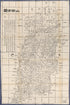 Shanxi Quan Tu (山西全圖 /, Complete Map of Shanxi Province) 1864 by Relic Map Company