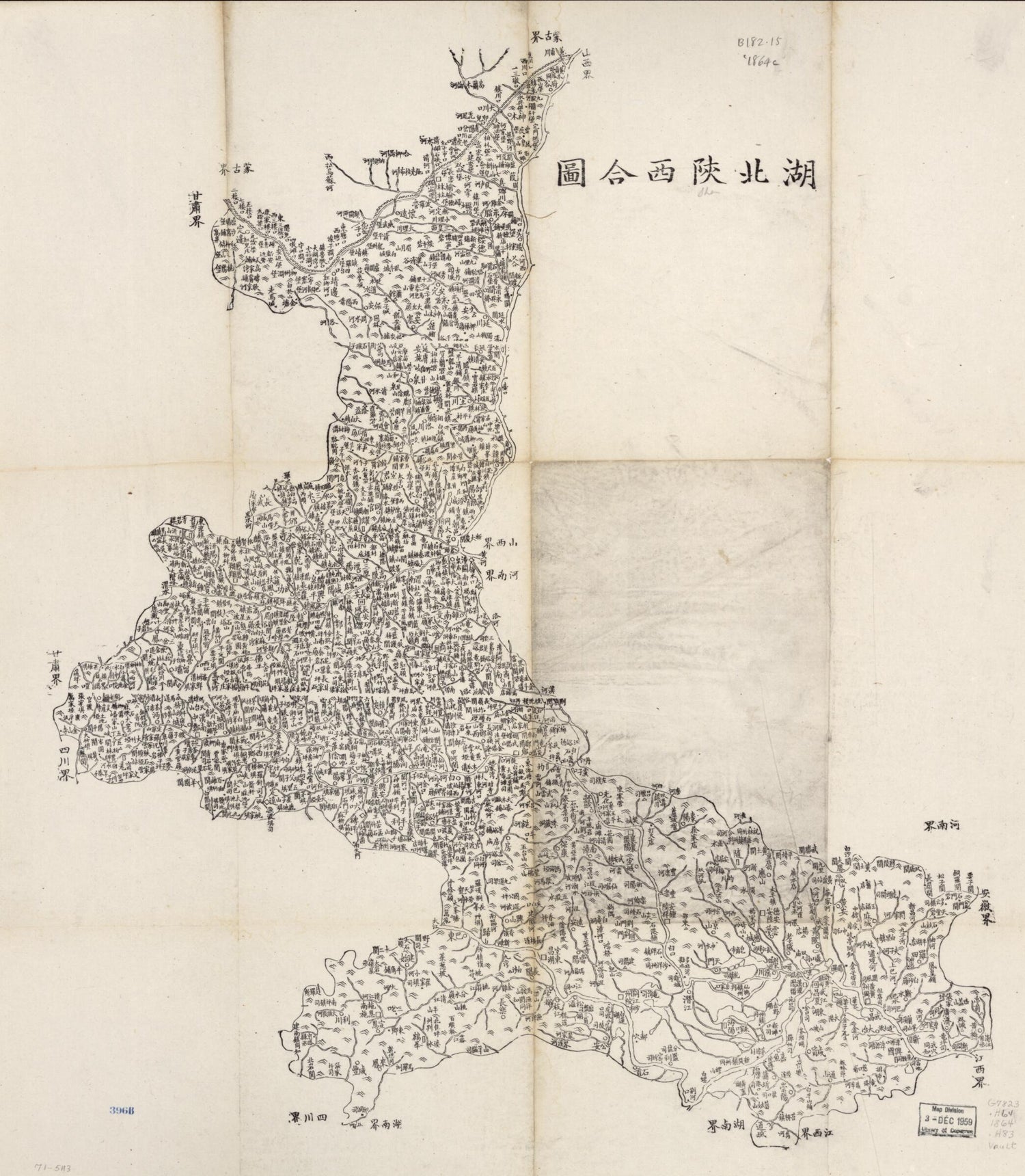 This old map of Hubei Shaanxi He Tu from 1864 was created by  in 1864