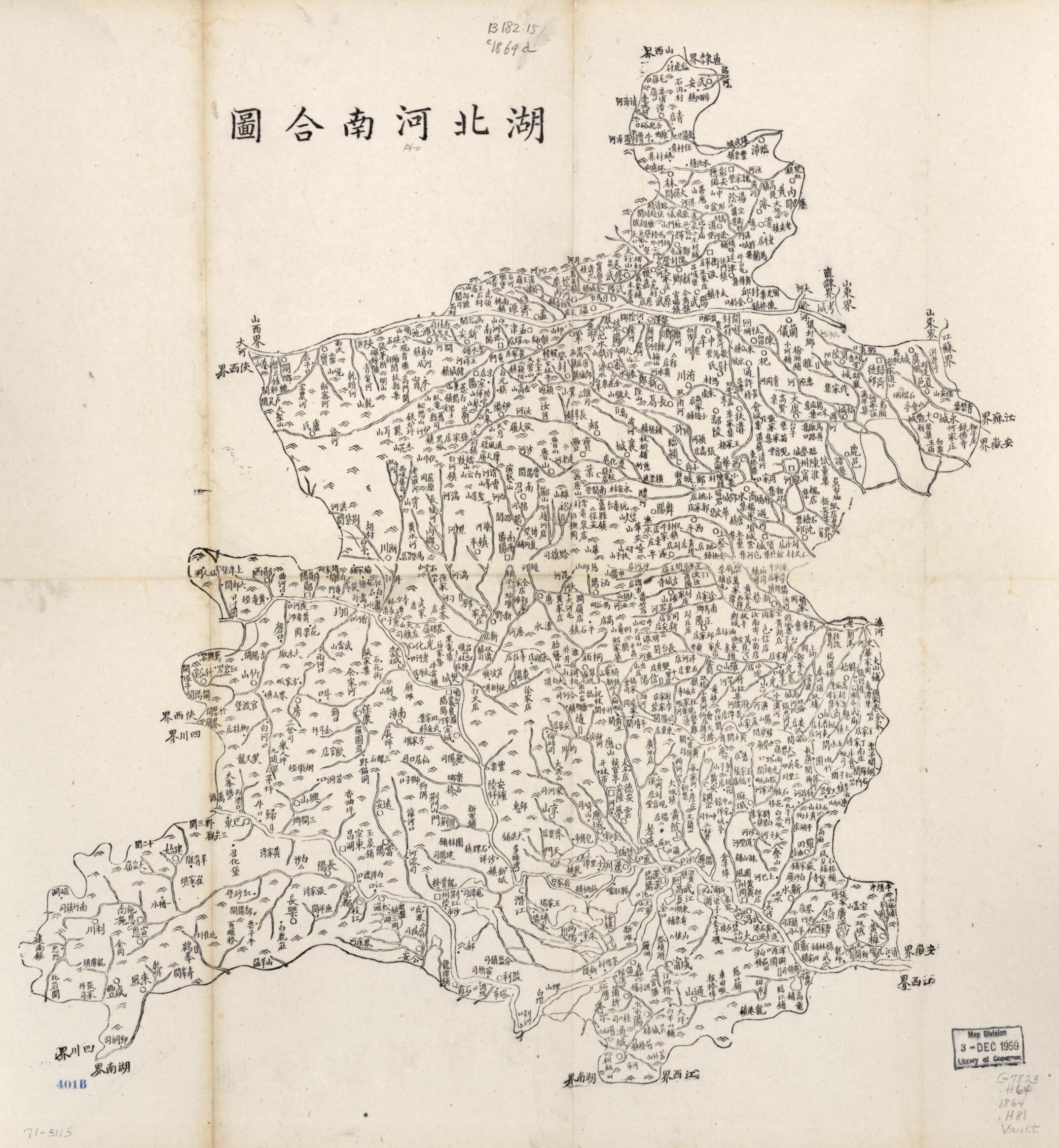 This old map of Hubei Henan He Tu from 1864 was created by  in 1864