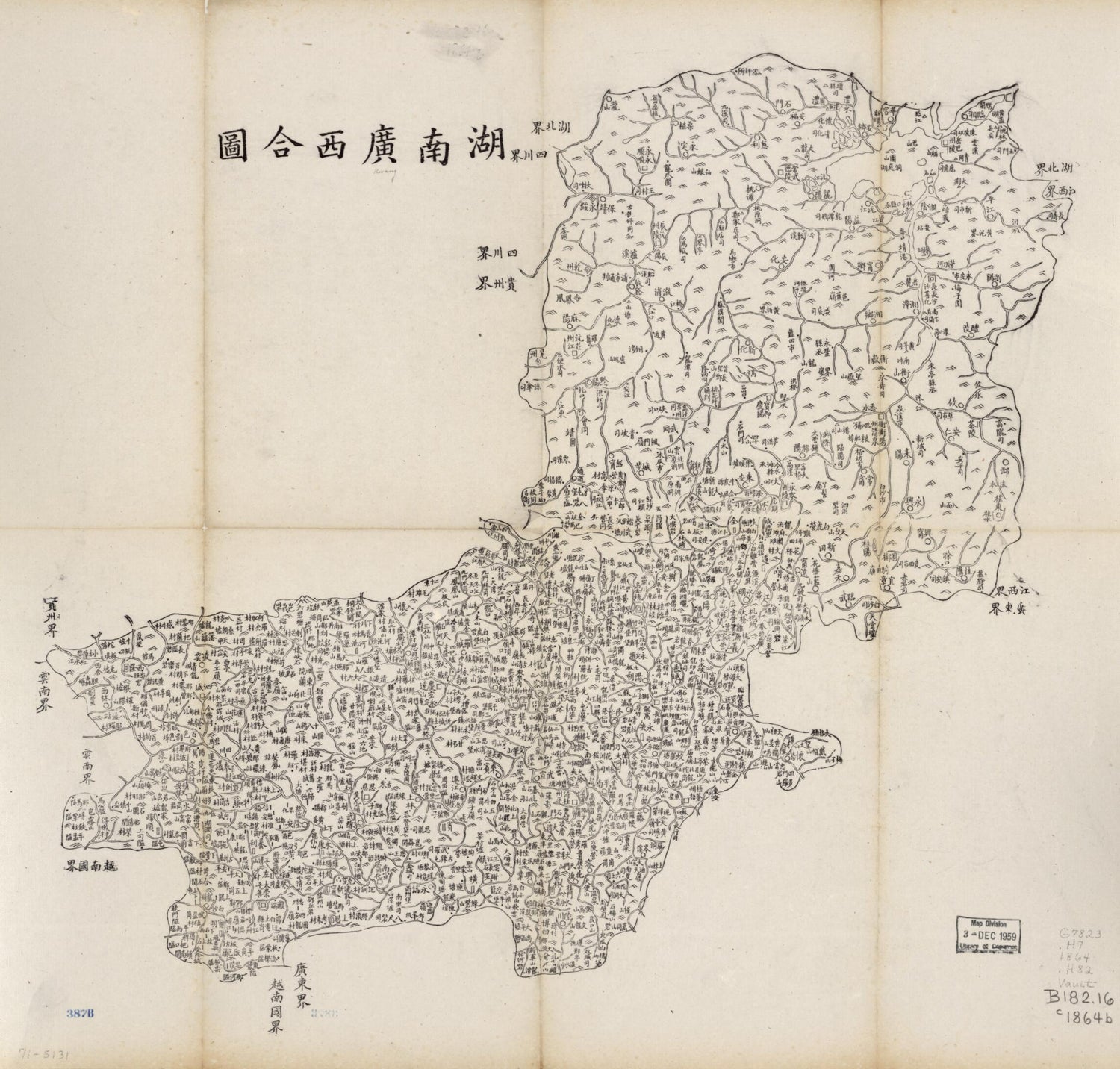 This old map of Hunan Guangxi He Tu from 1864 was created by  in 1864