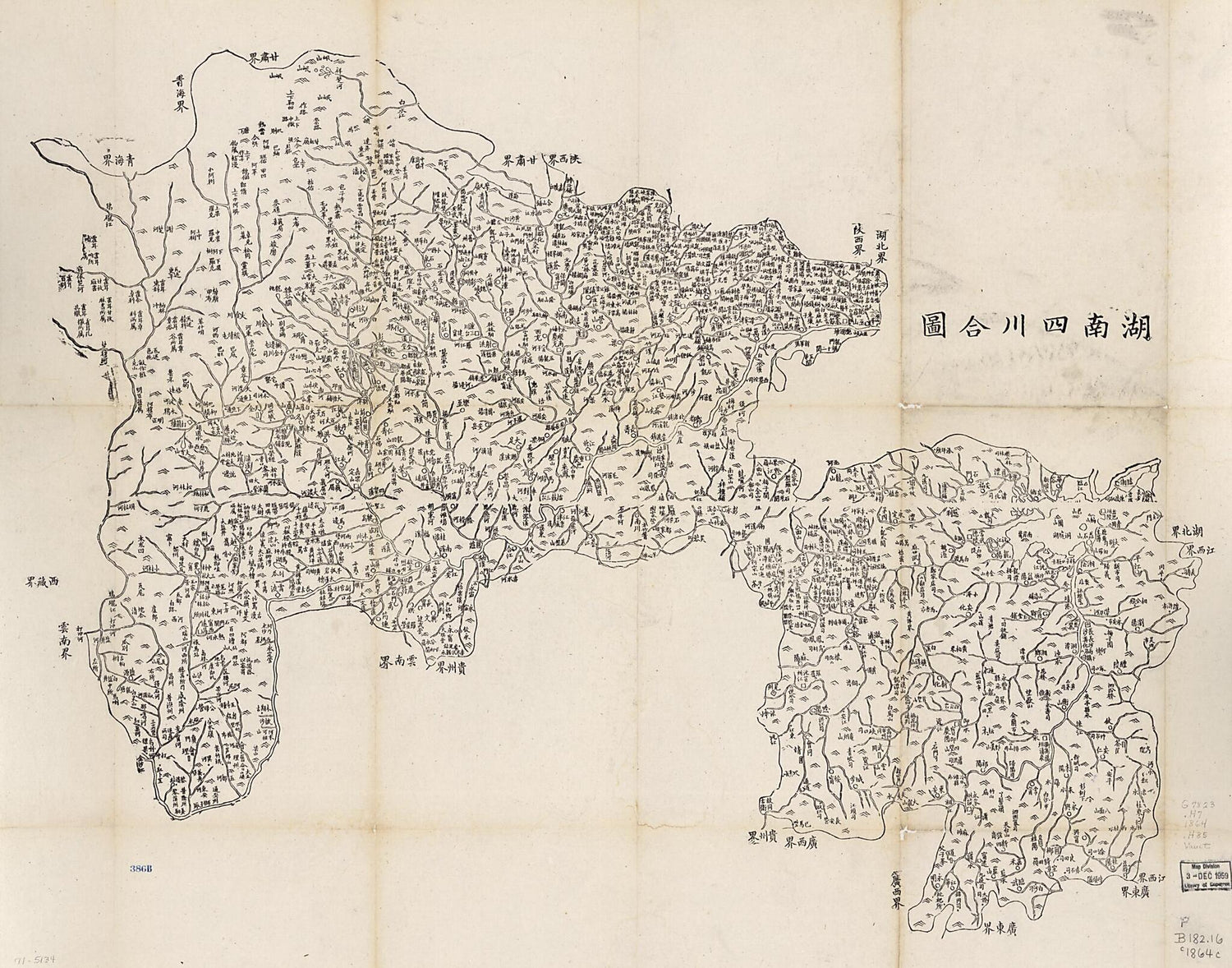 This old map of Hunan Sichuan He Tu from 1864 was created by  in 1864
