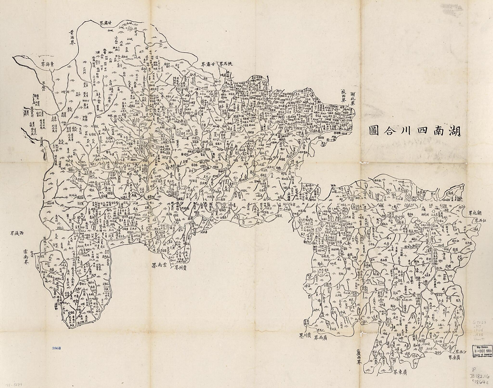 This old map of Hunan Sichuan He Tu from 1864 was created by  in 1864