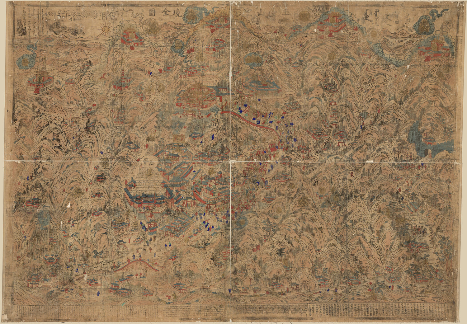 This old map of Wutai Shan Sheng Jing Quan Tu from 1846 was created by  Gelonglongzhu in 1846