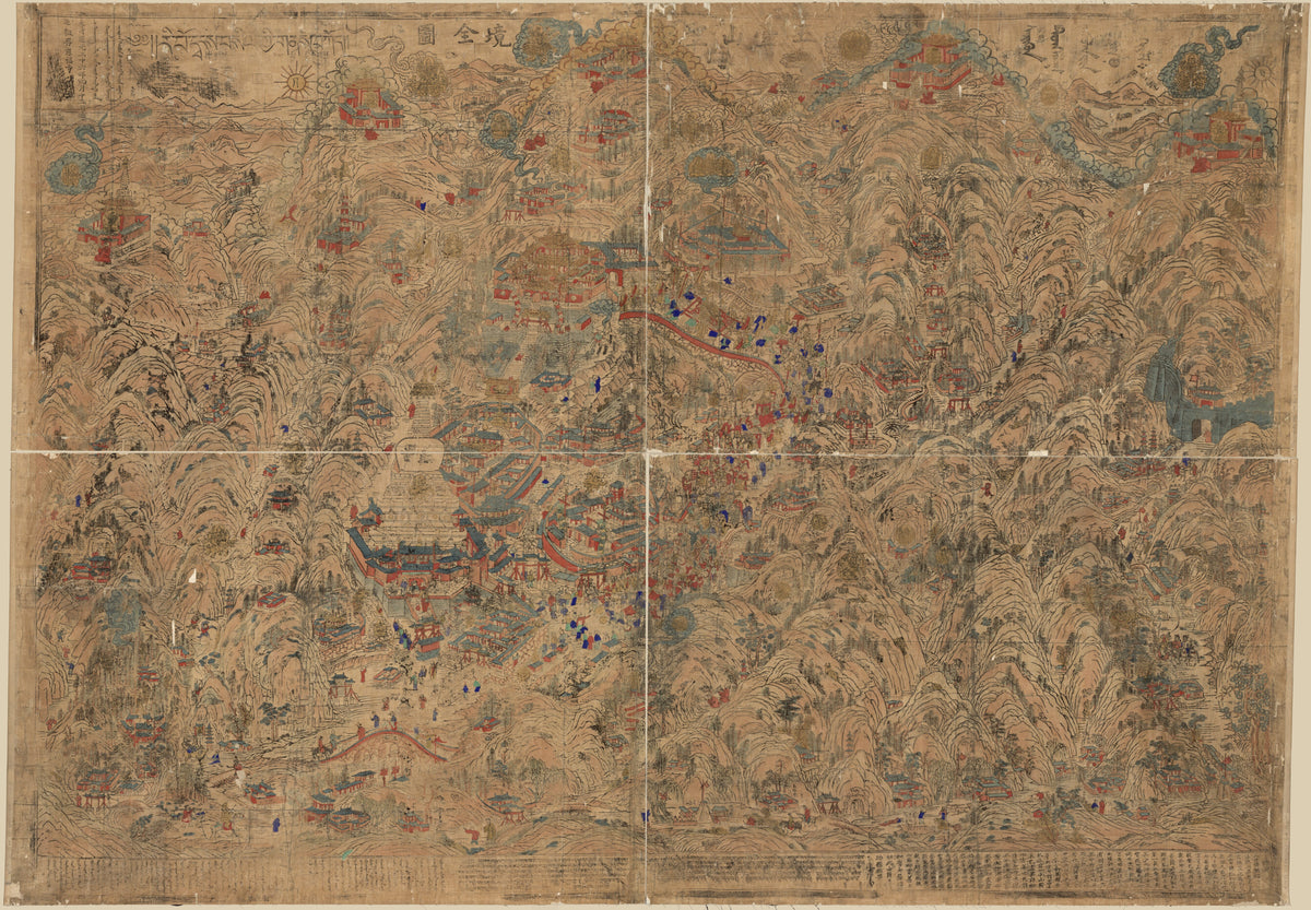 Wutai Shan Sheng Jing Quan Tu in 1846 by Relic Map Company