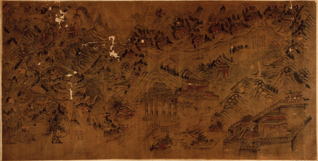 This old map of Ming Shi San Ling Tu. (明十三陵图, Map of the Ming Dynasty Tombs) from 1757 was created by Arthur W. (Arthur William) Hummel in 1757