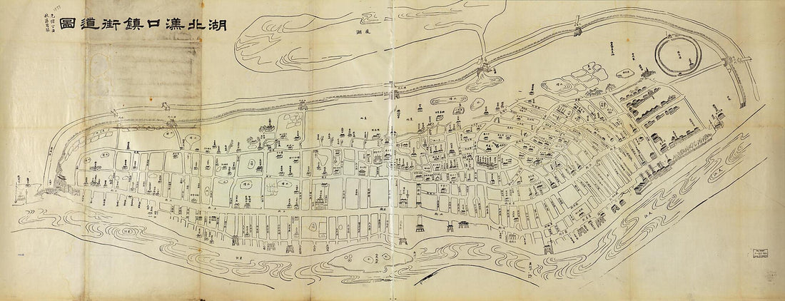 This old map of Hubei Hankou Zhen Jie Dao Tu from 1877 was created by  Hubei Sheng (China). Guan Shu Ju in 1877