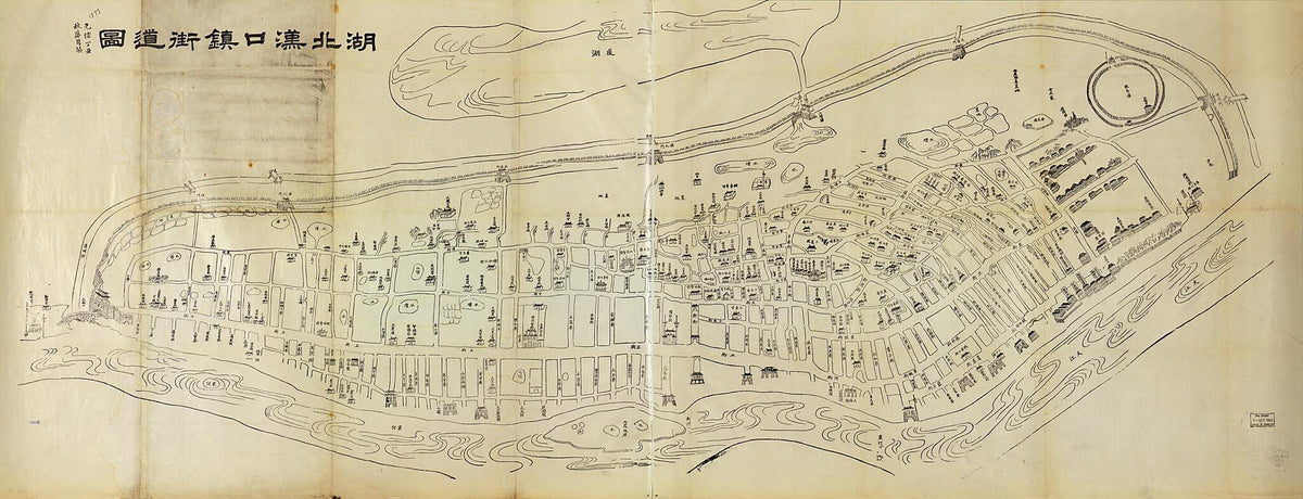 Hubei Hankou Zhen Jie Dao Tu in 1877 by Relic Map Company