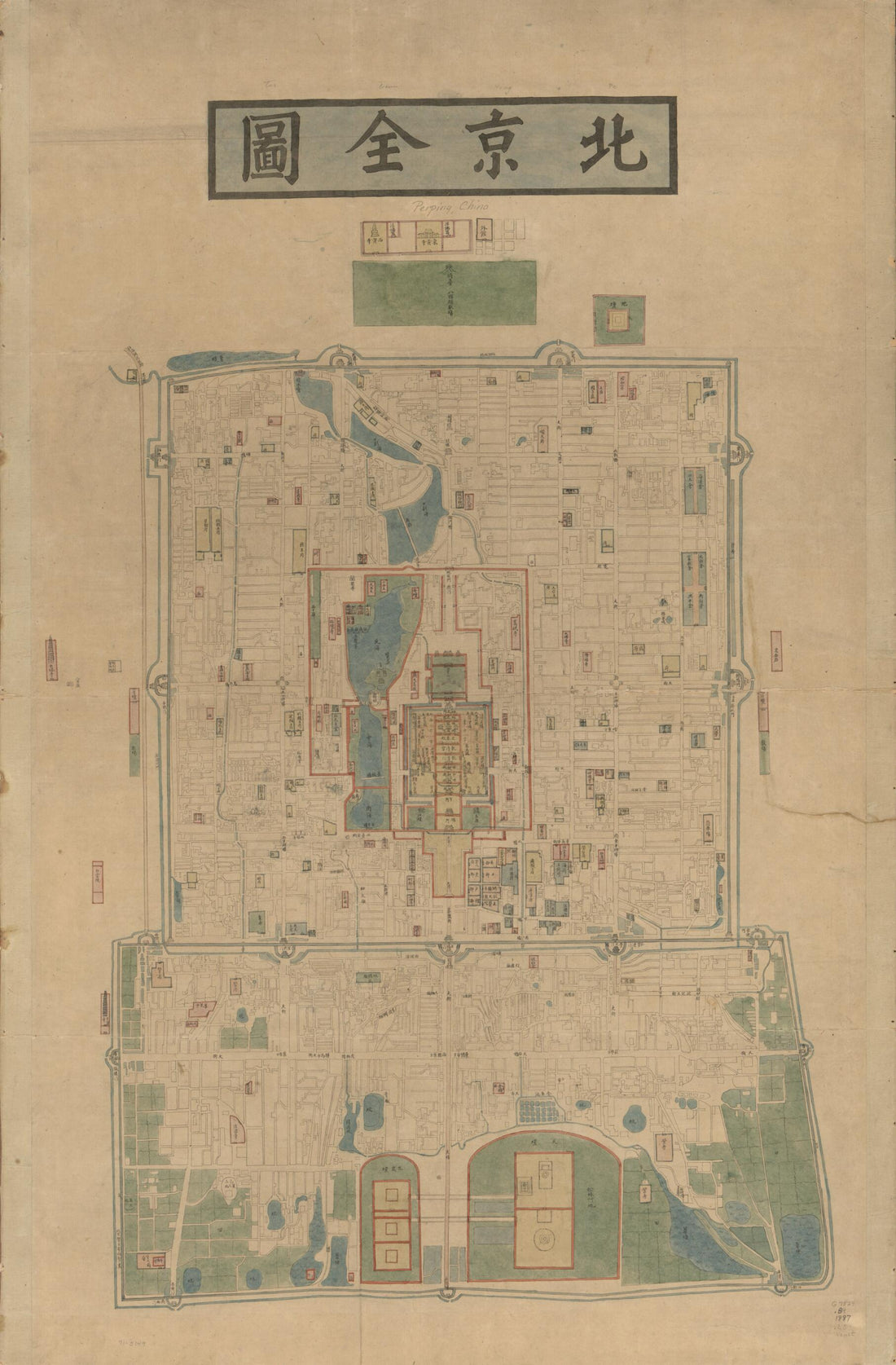 This old map of Beijing Quan Tu. (北京全图。, Complete Map of Beijing) from 1861 was created by Mingzhi LI in 1861