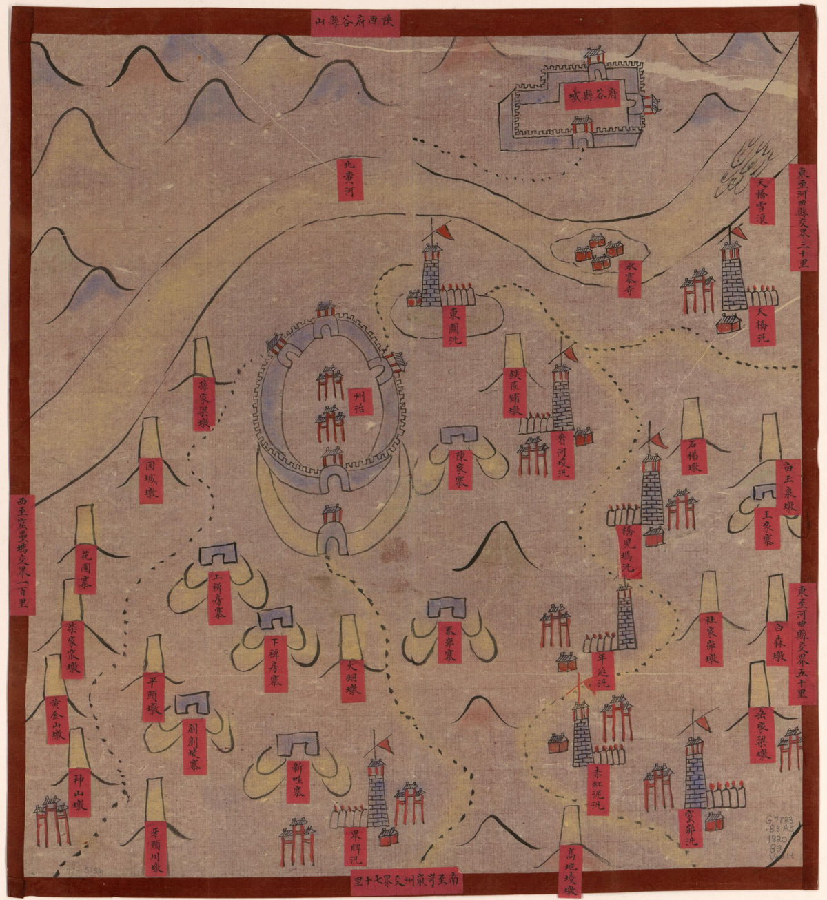 Baode Zhou Cheng Tu. (保德州城圖, Map of Baode) 1724 by Relic Map Company