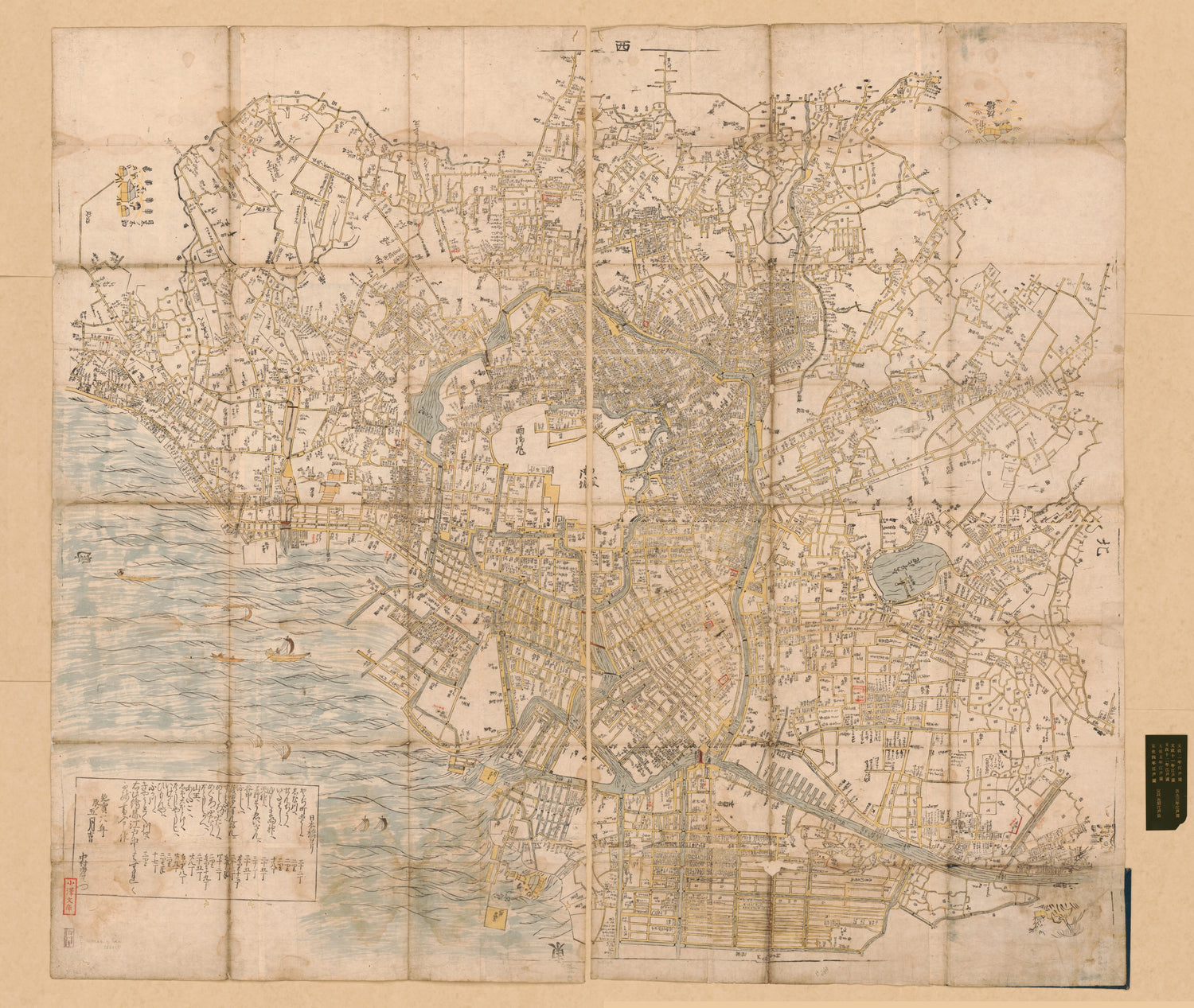 This old map of Edo ōezu, Eiri (江戶大絵図, 絵入 /) from 1676 was created by Ichiemon Nakamura in 1676