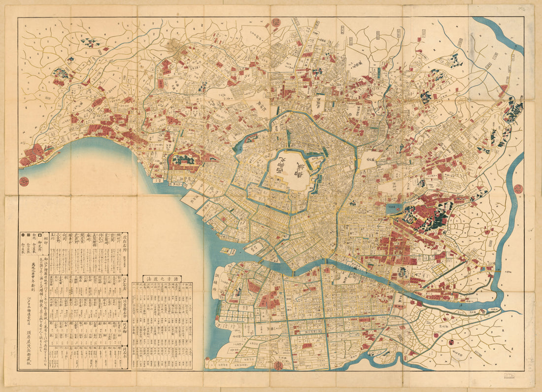 This old map of Ansei Saikoku Oedo ōezu Zen (安政再刻御江戶大繪圖全 /, Oedo ōezu Zen) from 1860 was created by Moh Suharaya in 1860
