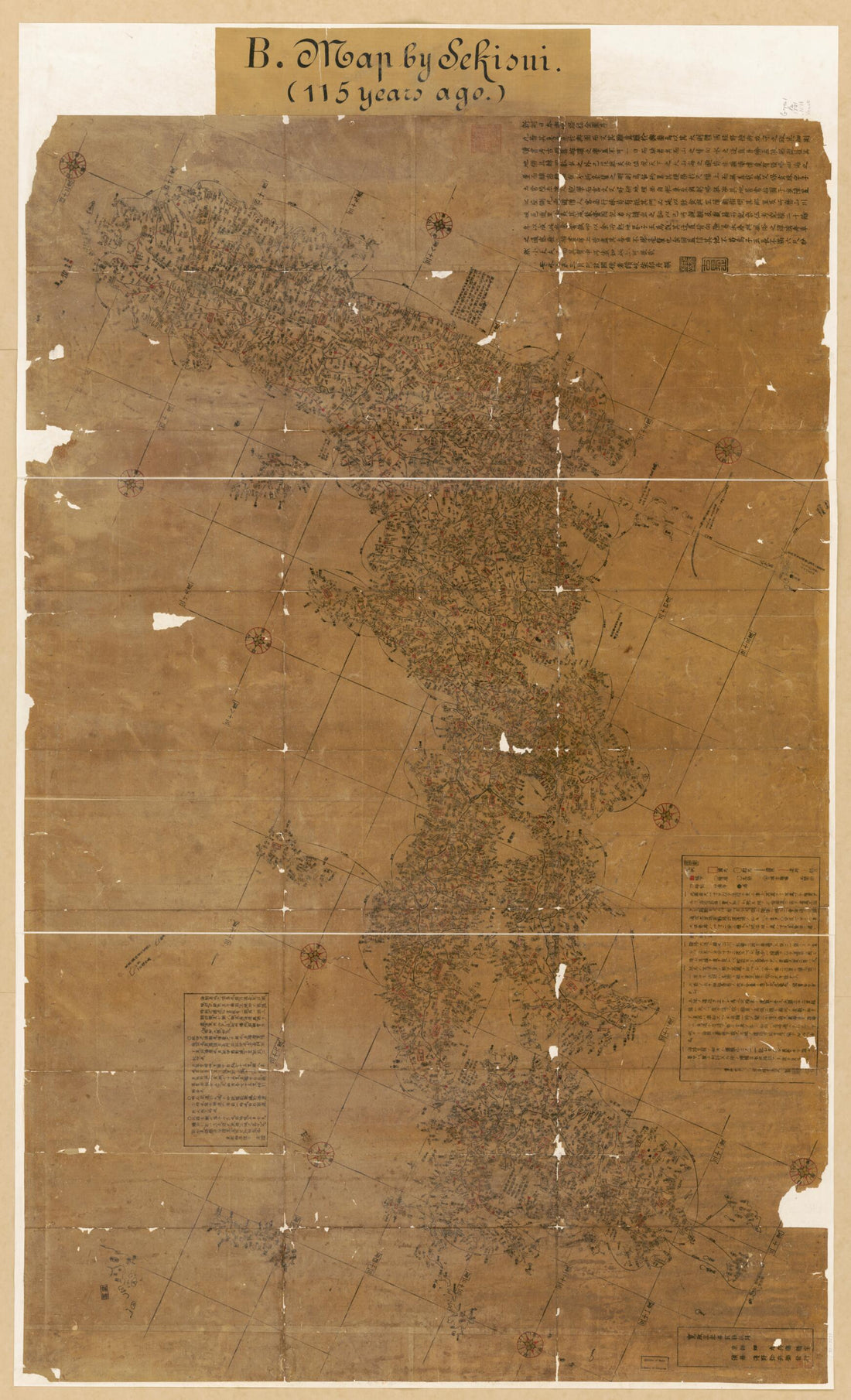 This old map of Shinkoku Nihon Yochi Rotei Zenzu. (新刻日本輿地路程全圖, Nihon Yochi Rotei Zenzu) from 1791 was created by Sekisui Nagakubo in 1791