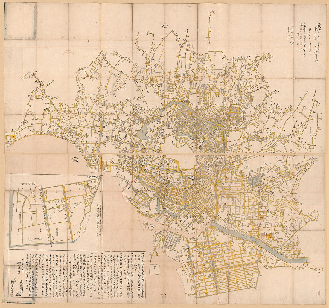 This old map of Edo ōezu (江戶大繪圖 /) from 1676 was created by  Ochikochi Dōin in 1676