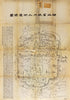Hubei Sheng Cheng Nei Wa Jie Dao Zong Tu 1883 by Relic Map Company