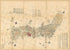 Kaisei Nihon Yochi Rotei Zenzu. (改正日本輿地路程全圖, Shinkoku Nihon Yochi Rotei Zenzu, Nihon Yochi Rotei Zenzu) 1848 by Relic Map Company