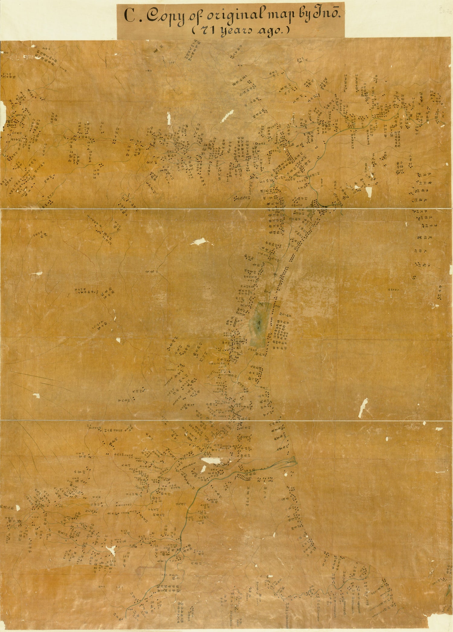 This old map of Suruga No Kuni Zu : D. Copy of Reduced Map of Inō (71 Years Ago) from 1816 was created by Tadataka Inō in 1816