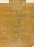 Suruga No Kuni Zu : D. Copy of Reduced Map of Inō (71 Years Ago) in 1816 by Relic Map Company