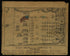 Camp Greble Near Norfolk, Va. of the 99th N.Y.S.V. September 2, 1862 by Relic Map Company